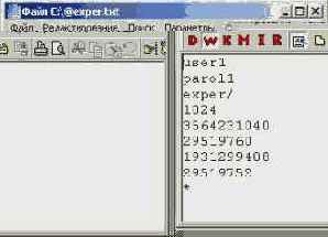 ����������� � ������� cookies