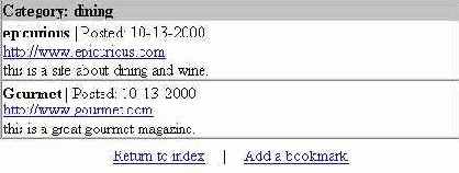 ������: ������� ������