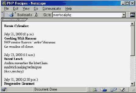 ������: ��������� �������