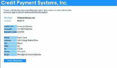 ��������� ��������� ����