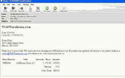 �������� ������������� �� E-mail