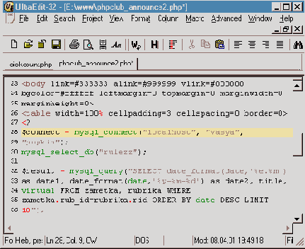 ���� ������� ��������. ����������� �� 