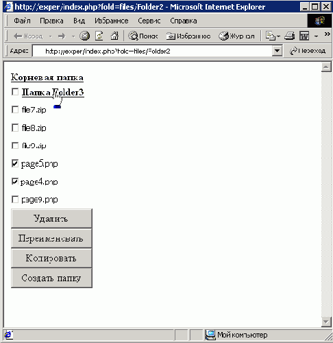 �������� ��������������� �������������� - �� ������, ������� �� �����