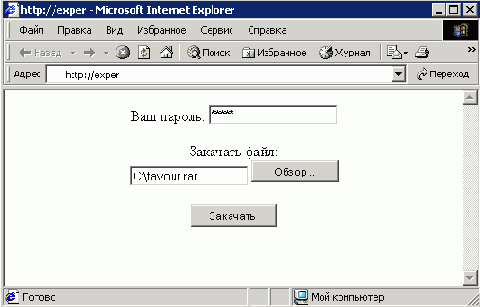 ����� ����� ����� ����� ��� �������� � ������