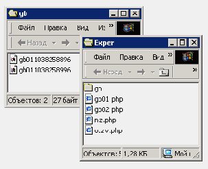 �������� ����� - ��� �� �����