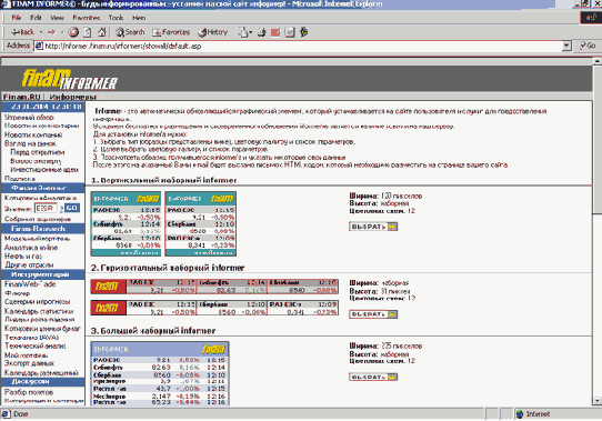 �1.10���������� ���������� - ��� �� ������ ���