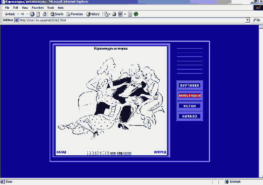 �1.13���� ��������������� ����� �� ����?