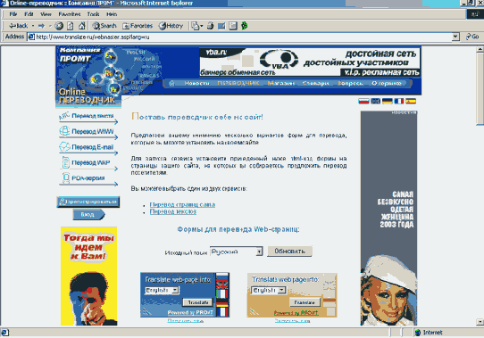 �1.8���� �������� - �� ������ ����