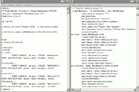 �.2.1����� - ��� ���������
