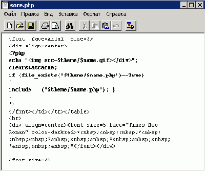 �.1��������� �� ��� (�������� ������) � ������ web-��������