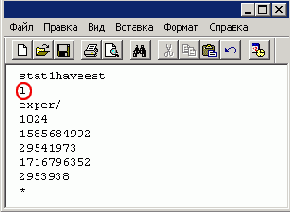 ���������� cookie - ������� � ������������ �����������