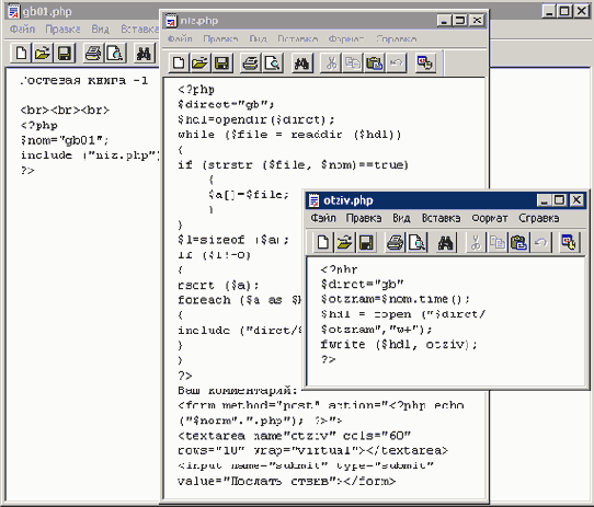 ����� ��� ����� - � �������� ������ ����� ���� ���