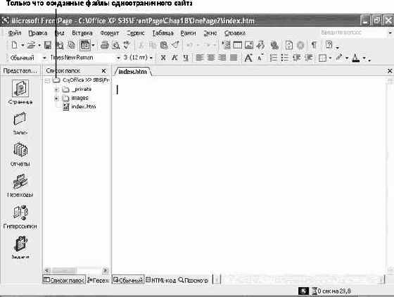 �������� ������ ����� � ������� �������