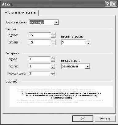 �������������� ������