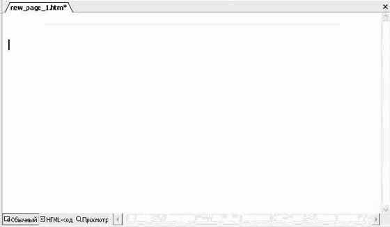 ���������� �����, ������ ��� �������