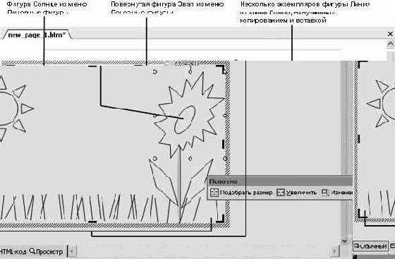 ���������� �����, ������ ��� �������