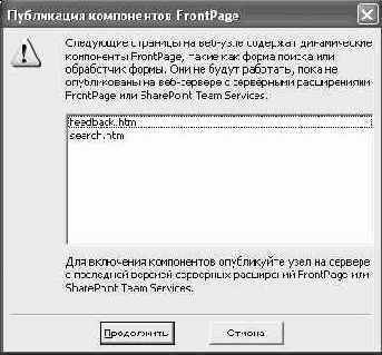 ���������� ����� � ��������� �����