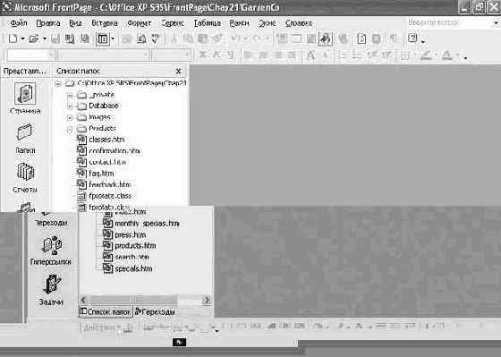 ���������� ����� � ��������� �����