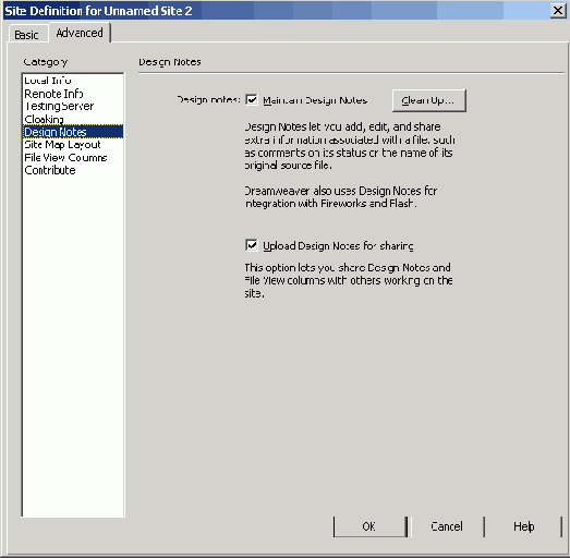 Использование примечаний