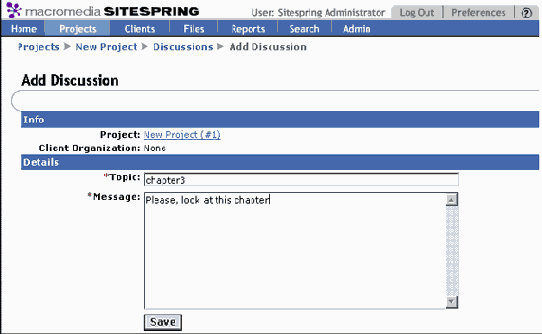 Модуль Discussion