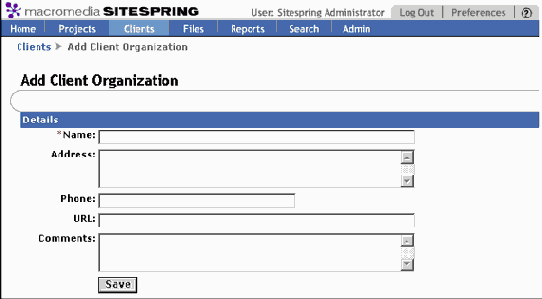 Создание и изменение клиента в Sitespring