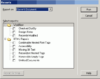 Создание рабочих отчетов