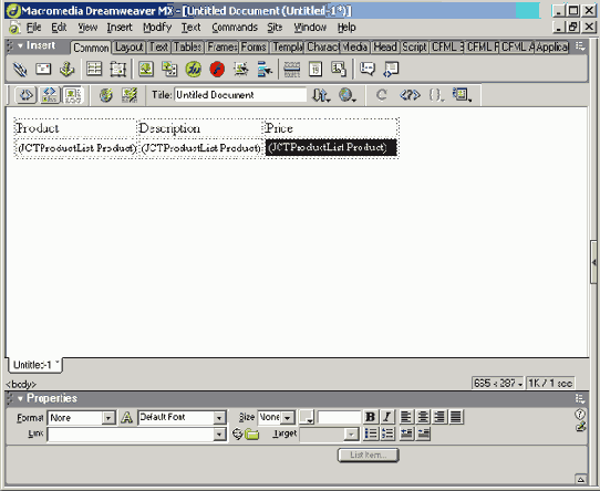 Создание страницы динамических данных в Dreamweaver MX