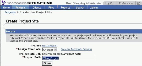 Создание узла проекта