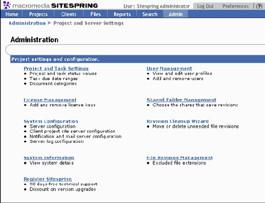 Установка правил в Sitespring