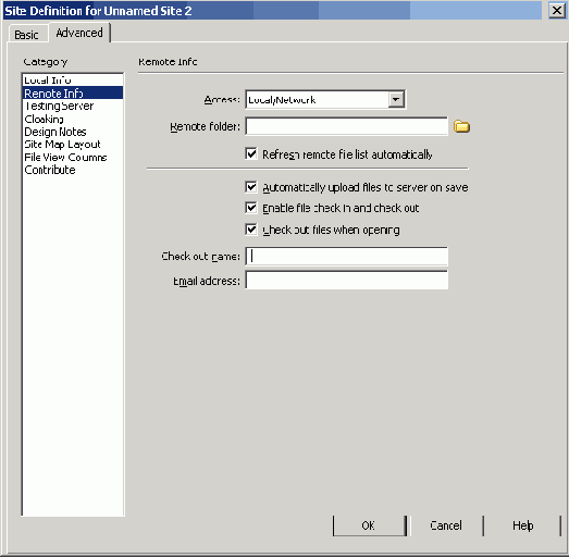 Установка привилегий Check In/Check Out