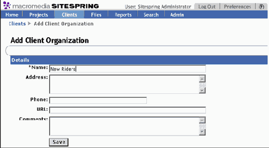 Узел проекта