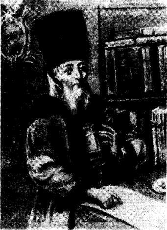 ���������������� �������� ��������� ������� ����������