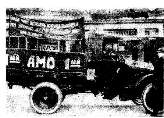 �� �� ������������ �������, ��� ���������.