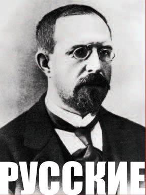 ��������� ��������� - ����� � ������ �����������