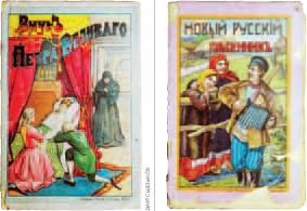 ��������� ��������� - ����� � ������ - ���� �����