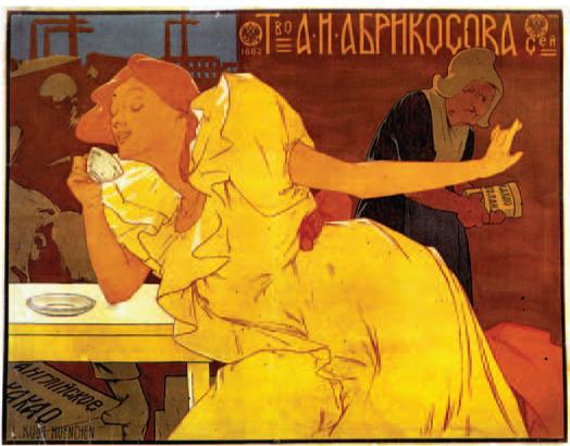 ����� �������� - ����� � ������ - ����������