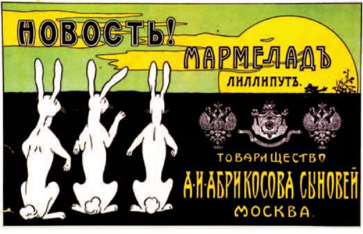 ����� �������� - ����� � ������ - ����������