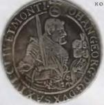 Алексей Синельников - Медные бунты