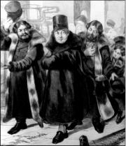 ������� ���������� - ���������� ����