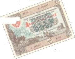 ������� ������ - ������������ ������