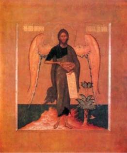 Иллюстрации