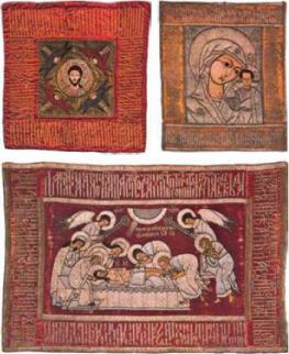 Иллюстрации