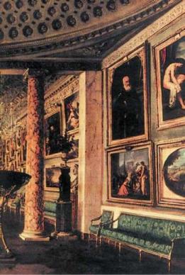 Иллюстрации