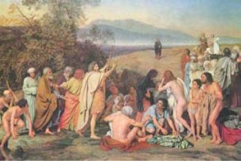 Иллюстрации