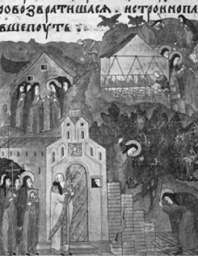 Строгановы