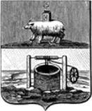 Строгановы