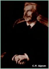 �� �������� ����� ����...