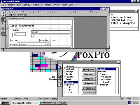 ��������� �. - ���������� ����������, ���� � ��������