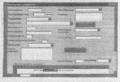 ������������������ ������� �����������