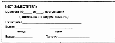 ���������� �����